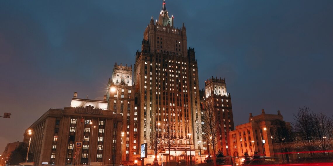 МИД России. Фото: mid.ru