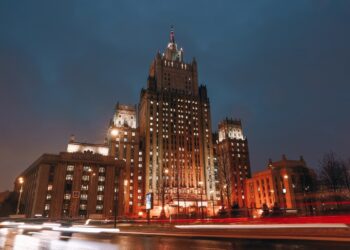 МИД России. Фото: mid.ru