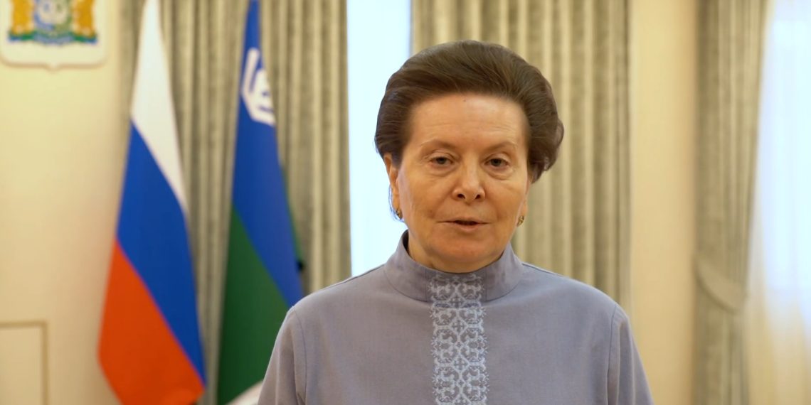 Наталья Комарова