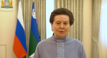 Комарова покидает пост главы ХМАО: в России больше не осталось женщин-губернаторов