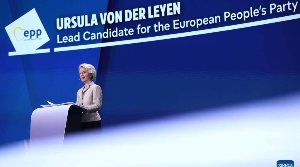 Урсула фон дер Ляйен. Фото: Синьхуа