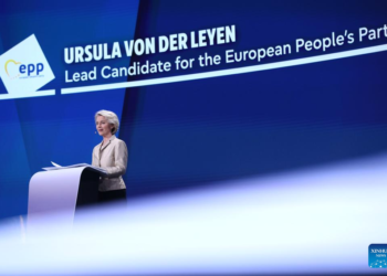 Урсула фон дер Ляйен. Фото: Синьхуа