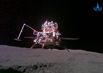 «Чанъэ-6» на обратной стороне Луны, 3 июня 2024 года. Фото: CNSA