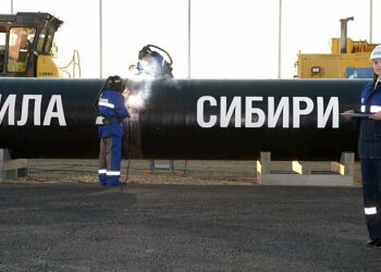 «Сила Сибири-1»