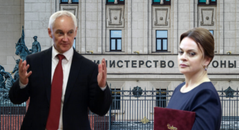 Перестановки в Минобороны: наведение порядка или новое лицо военного ведомства?