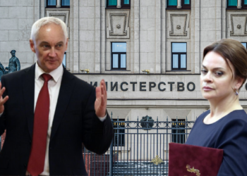 Андрей Белоусов и Анна Цивилёва