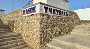 Ритуальный теракт в Севастополе: киевский режим специально выбирает массовые скопления людей для обстрелов