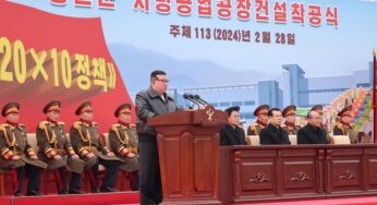 Экономика Северной Кореи после долгих лет спада выросла в 2023 году