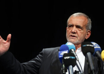 Масуд Пезешкиян