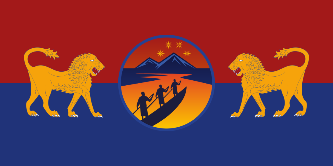 Флаг общеармянского движения «Ашхаражохов». Иллюстрация: ashkharazhokhov.org