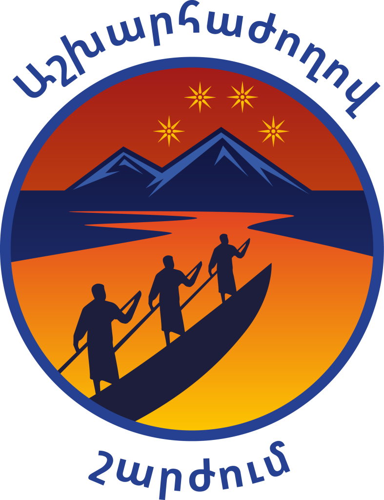 Эмблема общеармянского движения «Ашхаражохов». Иллюстрация: ashkharazhokhov.org