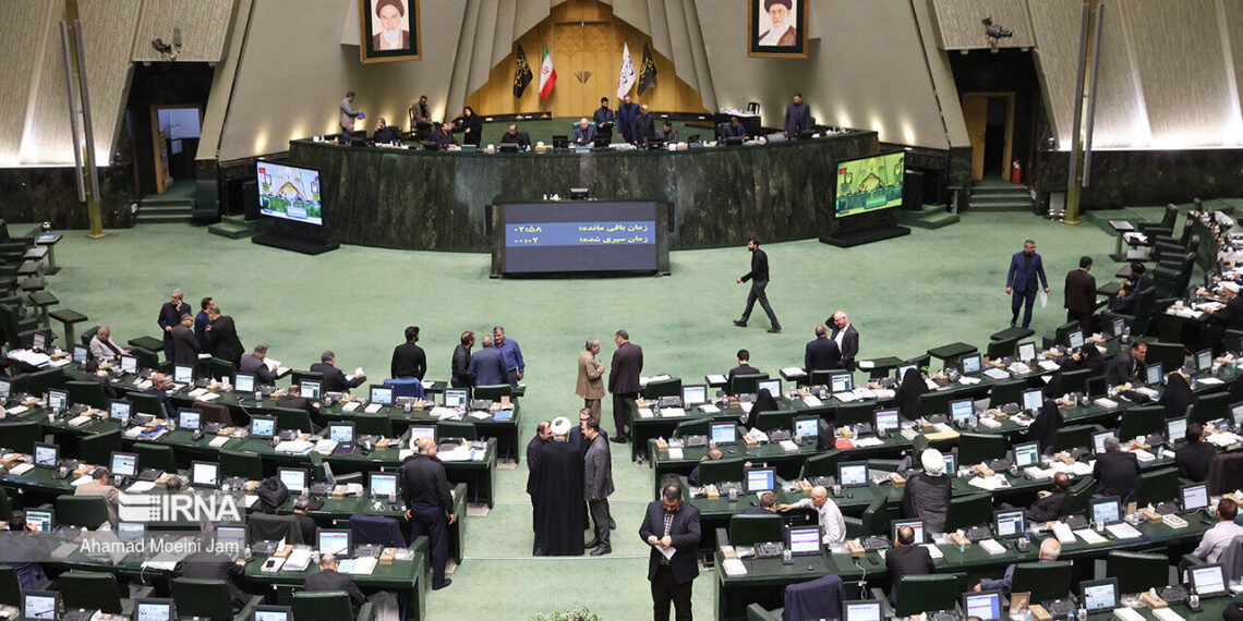 Парламент Ирана