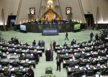 Парламент Ирана