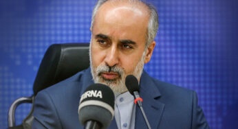 Иран отрицает наличие у него ядерного оружия