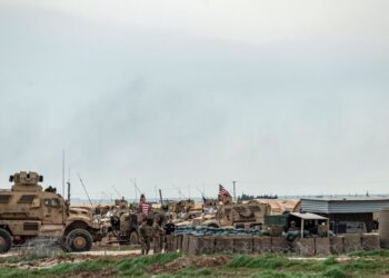 База США в Сирии