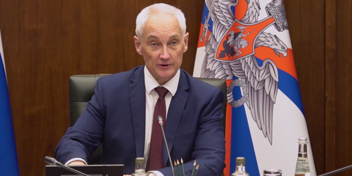 Министр обороны России Андрей Белоусов