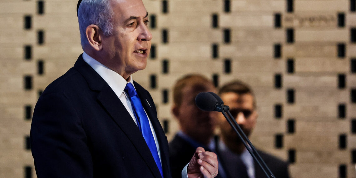 Биньямин Нетаньяху