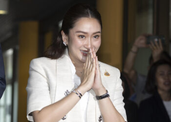 Пэтонгтарн Чинават