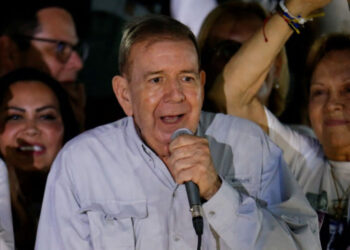 Эдмундо Гонсалес