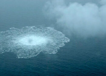 Взрыв на Северном потоке