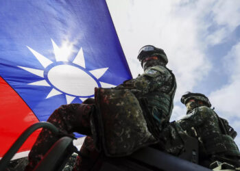 Вооруженные силы Тайваня