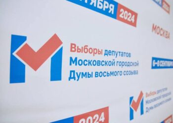 Фото: shtab.opmoscow.ru