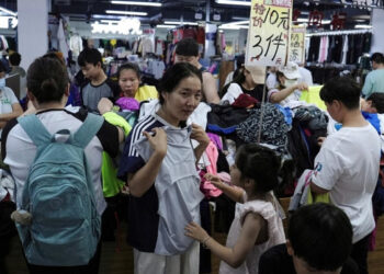 Фото: Tingshu Wang/REUTERS