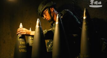 США отправили на Тайвань поврежденное оружие и заплесневелые бронежилеты