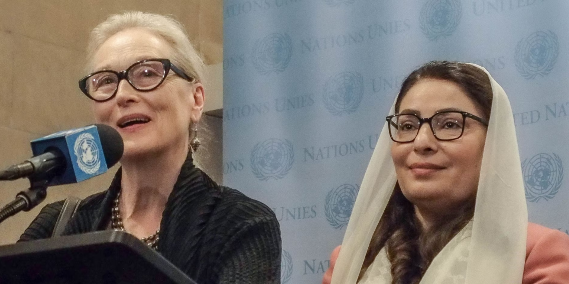 Стрип и Вардак