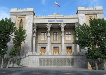 Министерство иностранных дел Ирана