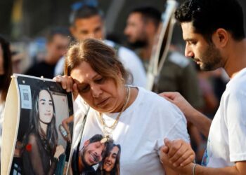 В Израиле в первую годовщину войны с ХАМАС почтили память погибших.