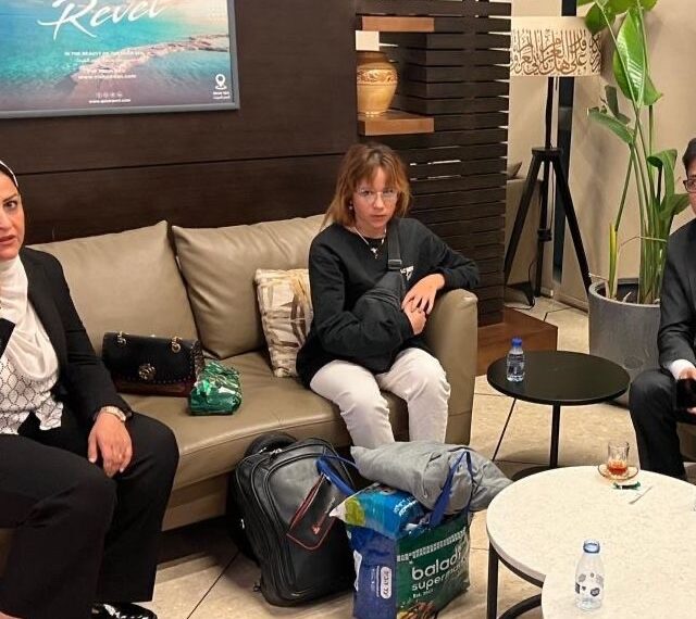 Фавзия Амин Сейду. Фото: Министерство иностранных дел Ирака