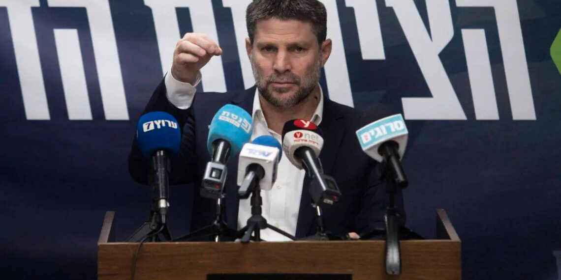 Бецалель Смотрич