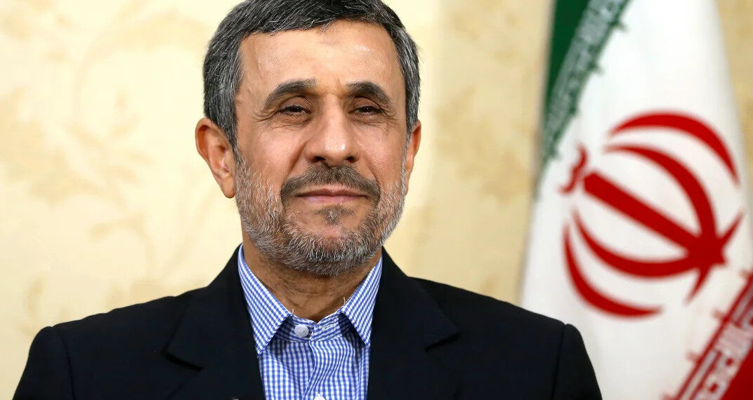 Махмуд Ахмадинежад