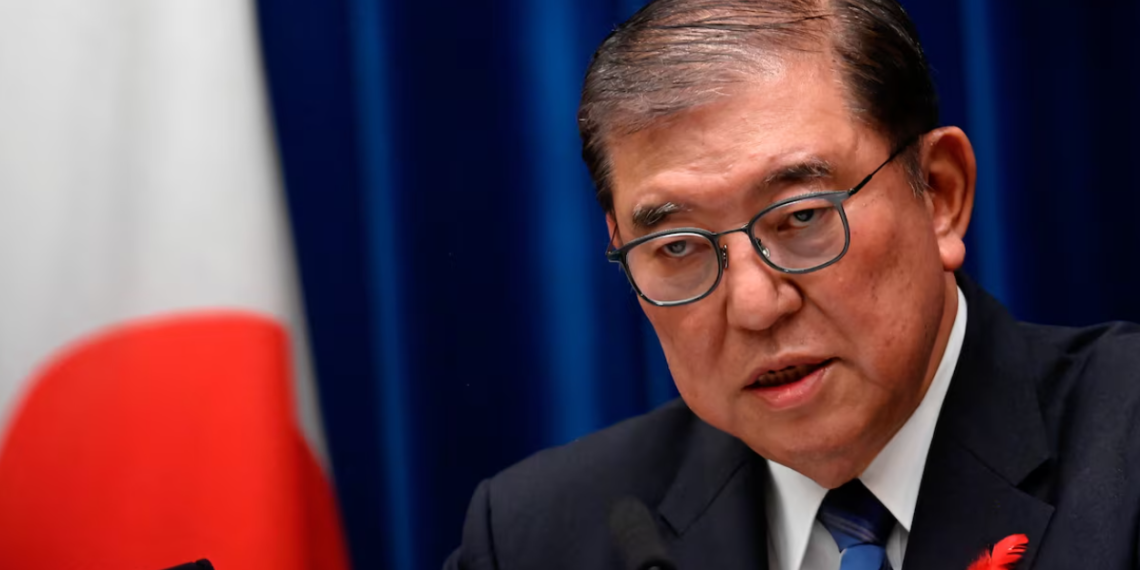 Сигэру Исиба