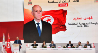 Президент Туниса переизбран на второй срок