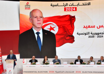 Фарук Буаскер, президент Независимого высшего органа по выборам, объявил о победе Кайса Саида на пресс-конференции в Тунисе. Фото: Fethi Belaid/AFP