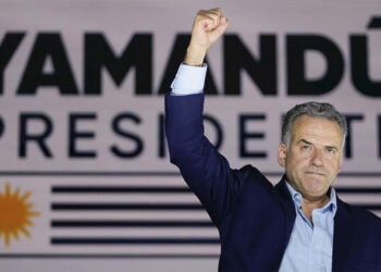 Яманду Орси