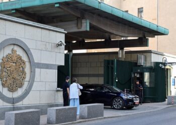 Посольство Великобритании в Москве. Фото: Евгения Новоженина/REUTERS