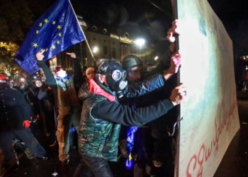 Фото: Зураб Церцвадзе/AP