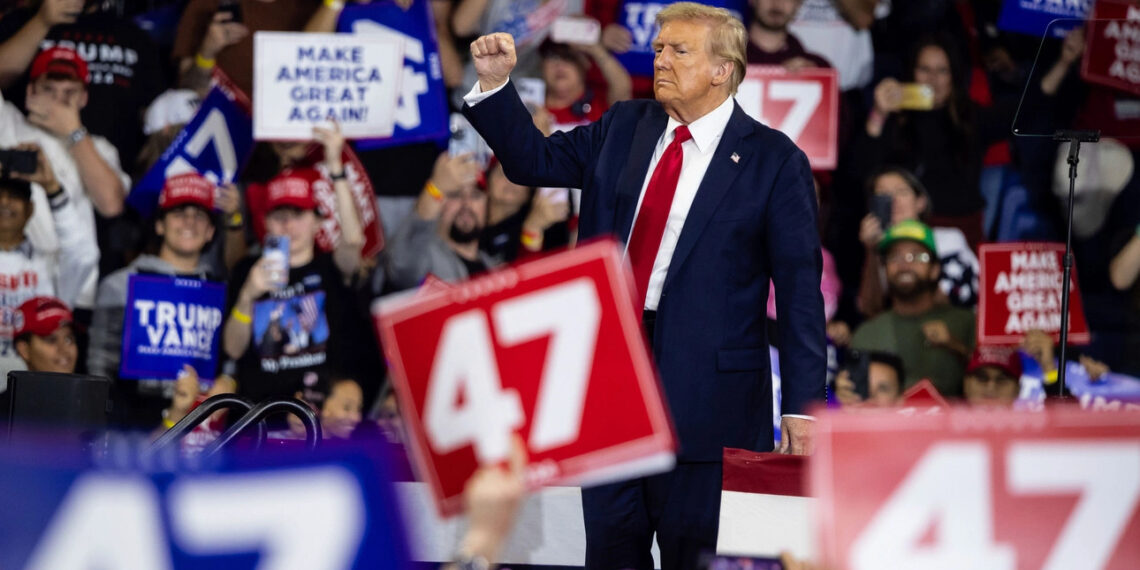47-й президент США Дональд Трамп