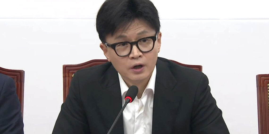 Хан Дон Хун