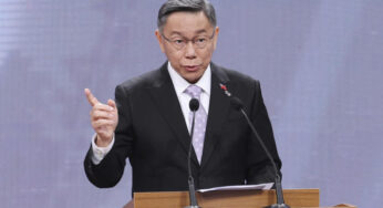 Бывший кандидат в президенты Тайваня обвиняется в коррупции