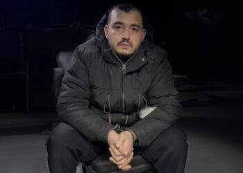 СМИ опознали в задержанном 29-летнего гражданина Узбекистана Ахмада Курбанова. Фото: ENews112