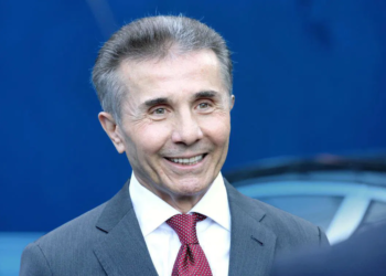 Бидзина Иванишвили