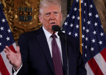 Дональд Трамп