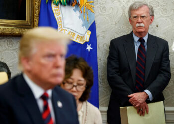 Джон Болтон