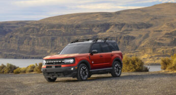 Ford отзывает более 270 тыс. автомобилей