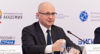 В России выберут лучших социальных архитекторов