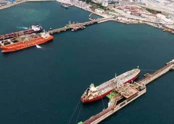 Каспийский Трубопроводный Консорциум